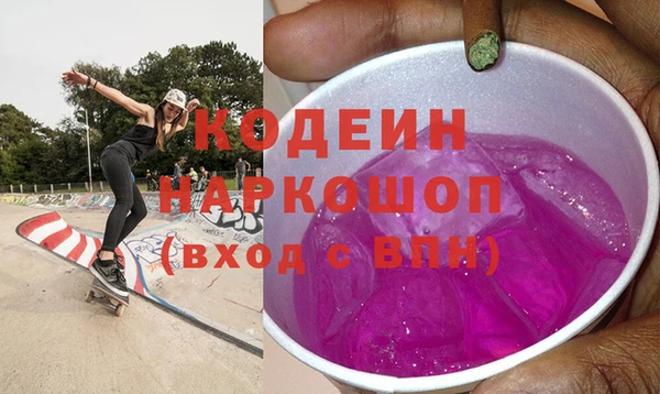 MDMA Premium VHQ Бородино