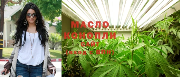 MDMA Premium VHQ Бородино